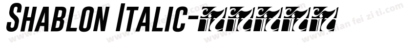 Shablon Italic字体转换